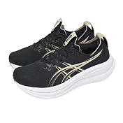 Asics 亞瑟士 慢跑鞋 GEL-Nimbus 28 2E 寬楦 男鞋 黑 白 緩震 運動鞋 1011C144002 25.5cm BLACK/FEATHER GREY
