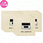 shu uemura 植村秀 無極限水潤光粉底霜 SPF21 PA+++體驗包(1ml)*36(公司貨) #574