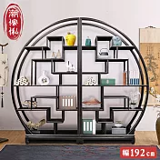 【C’est Chic】鴻儒藏書榆木古董架(1對)(復古)-幅192cm