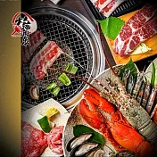 (電子票) 全台多點日式燒肉【燒肉眾】雙人奢華饗宴升級和牛吃到飽餐券_平假日適用(MO)【受託代銷】