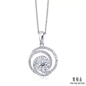 【點睛品】65分 鑽之頌 18K金鑽石吊墜