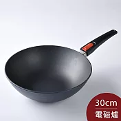 Woll Diamond Lite 輕量鑽石 不沾中式炒鍋  不沾鍋 (電磁爐 IH爐可用) 30cm