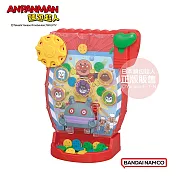 【ANPANMAN 麵包超人】麵包超人與大噹噹的趣味投幣機DX (3歲以上)