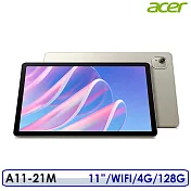 ☆送好禮☆Acer 宏碁 Iconia Tab A11-21M 10.95吋 4G/128G WiFi 平板電腦