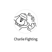 Romane Brunch Brother早午餐兄弟可愛印章 Charlie Fighting