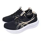 Asics 亞瑟士 慢跑鞋 GEL-Nimbus 28 4E 超寬楦 男鞋 黑 厚底 緩震 1011C145002
