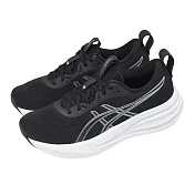 Asics 亞瑟士 慢跑鞋 GEL-Pulse 17 女鞋 黑 厚底 緩震 耐磨 運動鞋 1012B930001