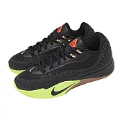 Nike 籃球鞋 S.T. Flare EP 男鞋 黑 實戰 耐磨 抓地 緩震 HF0232-004 25.5cm BLACK/YELLOW