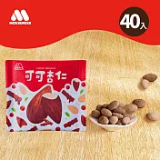 【MOS摩斯漢堡】堅果隨身包40包 (可可杏仁)