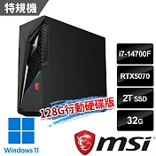 msi微星 Infinite S3 14NVP7-3247TW 電競桌機 (i7-14700F/32G/2T SSD/RTX5070-12G/Win11)