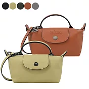 LONGCHAMP LE PLIAGE XTRA系列牛皮化妝/斜背包(迷你) 開心果綠