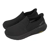 Skechers 健走鞋 Go Walk Stability 2 Slip-Ins 男鞋 黑 套入 217000BBK 26.5cm BLACK
