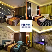 (電子票) 台中【海頓精品汽車旅館】雙人一泊一食住宿券(D雅緻風情)(MO)【受託代銷】