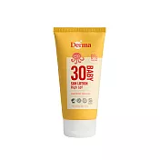 【Derma】寶寶有機防水物理防曬霜旅行號 150ml