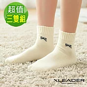 【Leader X】極致保暖羊羔絨保暖襪 超值三雙組 (五色任選)  黃色