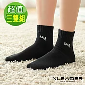 【Leader X】極致保暖羊羔絨保暖襪 超值三雙組 (五色任選)  黑色