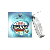 海巨 海納3D蜆520mgx30粒