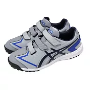 Asics 亞瑟士 棒壘球鞋 Neorevive TR 3 男鞋 灰 藍 魔鬼氈 訓練鞋1123A042021
