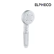 ELPHECO 九合一微氣泡增壓過濾蓮蓬頭 ELPH032S