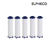 ELPHECO 九合一微氣泡增壓過濾蓮蓬頭濾心 ELPH032S-2(一盒五入)