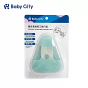 【Baby City娃娃城】陶瓷食物剪刀精巧組