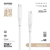 ONPRO Cord Type-C to Type-C 快充PD60W傳輸線【200cm】