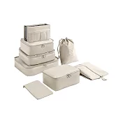 【野一夏】超值衣物分類收納袋8件組 化妝包 防塵袋 整理袋 衣服收納 鞋袋 洗漱包 束口袋 -米色