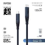 ONPRO Cord Pro Type-C to Type-C 快充PD60W傳輸線【120cm】 藍鈦
