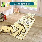 DF 童趣館 - 三麗鷗/迪士尼兒童睡墊三件組(附提袋) 布丁狗-麵包家族