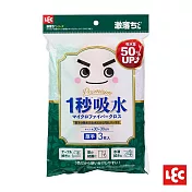 日本LEC-【激落君】1秒吸水極細纖維抹布30x30cm-3枚入-4組