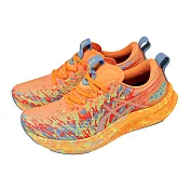 Asics 亞瑟士 競速跑鞋 Noosa TRI 16 男女鞋 橘 緩震 回彈 運動鞋 1011B872700 25cm ORANGE/BLUE