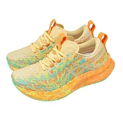 Asics 亞瑟士 競速跑鞋 Noosa TRI 16 女鞋 橘 綠 回彈 路跑 運動鞋 1012B675801