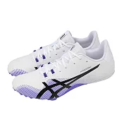 Asics 亞瑟士 田徑釘鞋 Hypersprint 8 男鞋 白 紫 短距離 抓地 1093A197101