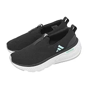 adidas 愛迪達 懶人鞋 Cloudfoam Go Lounger 女鞋 黑 白 休閒鞋 緩震 套入式 ID4024