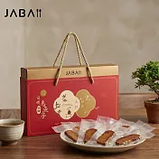 《JABA》Jaba手工日曬一口烏魚子禮盒