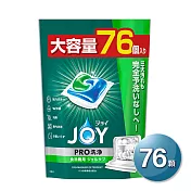 日本P&G JOY Geltab系列 「日本境內版」洗碗機專用3D膠囊 76顆