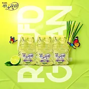 【心之花園】3瓶組 青檸香茅萬用空氣芳香劑/清新劑 350ml