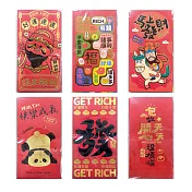 FV2 馬上暴富燙金 紅包袋 6張圖/袋 A/F-0800041