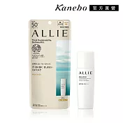 【Kanebo 佳麗寶】ALLIE 持采UV高效防曬乳 60mL(效期2026.12)