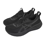 Asics 亞瑟士 慢跑鞋 GEL-Pulse 17 男鞋 黑 全黑 網布 入門款 路跑 運動鞋 1011C153003