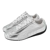 Puma 賽車鞋 Speedcat Silver Wns 女鞋 金屬銀 皮革 休閒鞋 406881-01