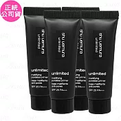 shu uemura 植村秀 無極限控油妝前乳 SPF25 PA+++(體驗瓶)(10ml)*4(公司貨)