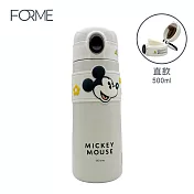 迪士尼不鏽鋼保溫直飲彈跳杯500ml 米奇白