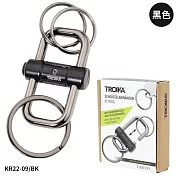 德國TROIKA不傷手2WAY雙向快拆鑰匙扣環鑰匙圈KR22-09電鍍鉻黑色/槍色(附3個掛環)適汽車鑰匙機車鑰匙家用鑰匙 黑色