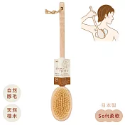日本製OHE天然豬鬃毛沐浴刷洗澡刷Soft柔軟毛629044白豚毛(天然檜木;人體工學彎曲長柄;總長39cm)洗澡刷背後刷搓背刷搓澡刷
