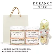 DURANCE 朵昂思 手工精油蠟燭買1+1-多款可選贈吊飾+提袋 白茶+隨機味道