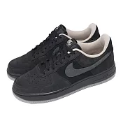 Nike 休閒鞋 Air Force 1 07 男鞋 黑 灰 AF1 麂皮 果凍底 IQ9791-001 30cm BLACK/GREY