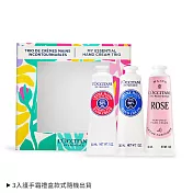 L’OCCITANE 歐舒丹 經典3入護手霜禮盒-送禮必備-公司貨 乳油木玫瑰+乳油木+玫瑰(新)