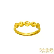 今生金飾 五錢戒 黃金戒指