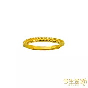 今生金飾 桂冠戒 黃金戒指